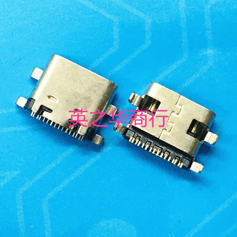 20pcs  ο TYPE-C   16pin ũ  0.8mm     USB 3.1     C